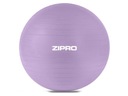 Гимнастический мяч Zipro Anti-Burst 75 см фиолетовый