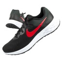 Мужская спортивная обувь Nike Revolution [DC3728 005]
