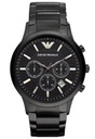 Мужские часы Emporio Armani AR2453 Оригинал Сертификат оригинальности